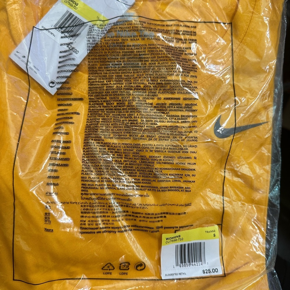 NWT Nike Golden "The Nike Tee" with Silver Swoosh - Picture 4 of 4